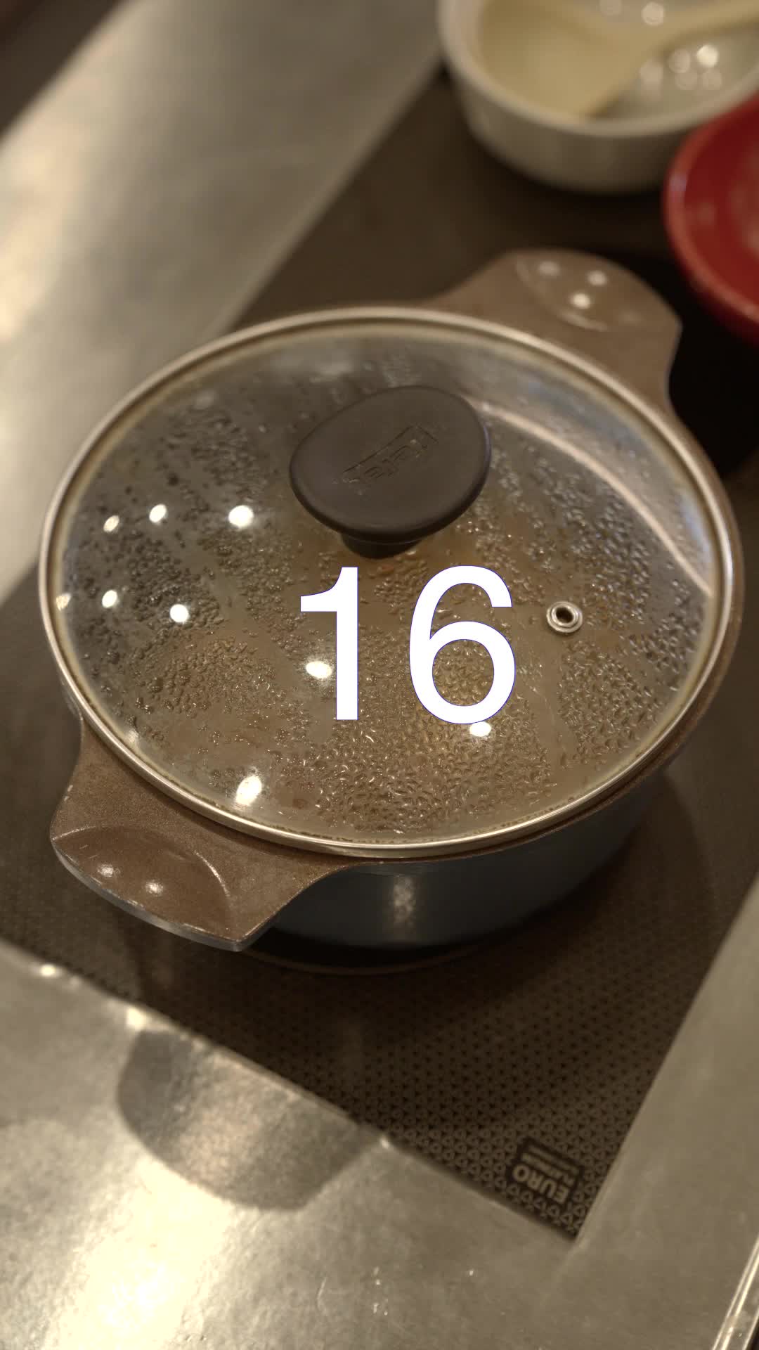 화 16