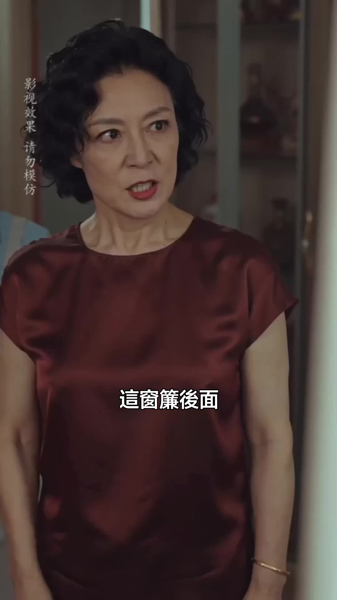 集 21