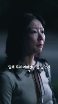 화 21