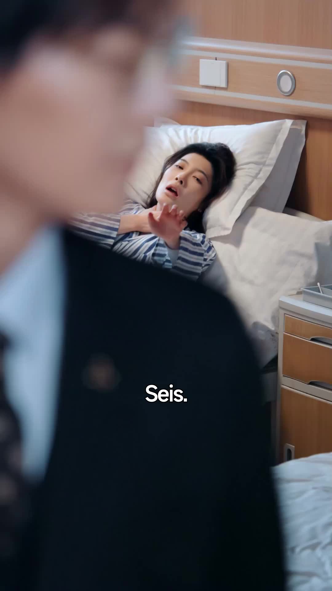 ตอนที่ 18