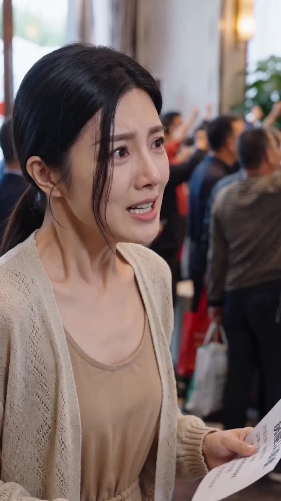 集 1