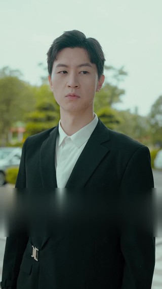 集 7