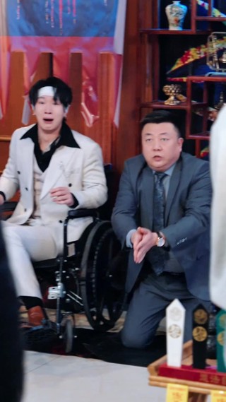 集 23