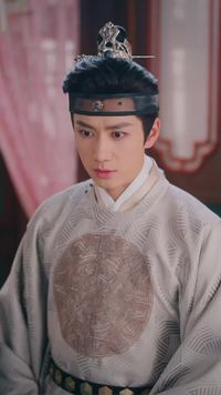 ตอนที่ 17