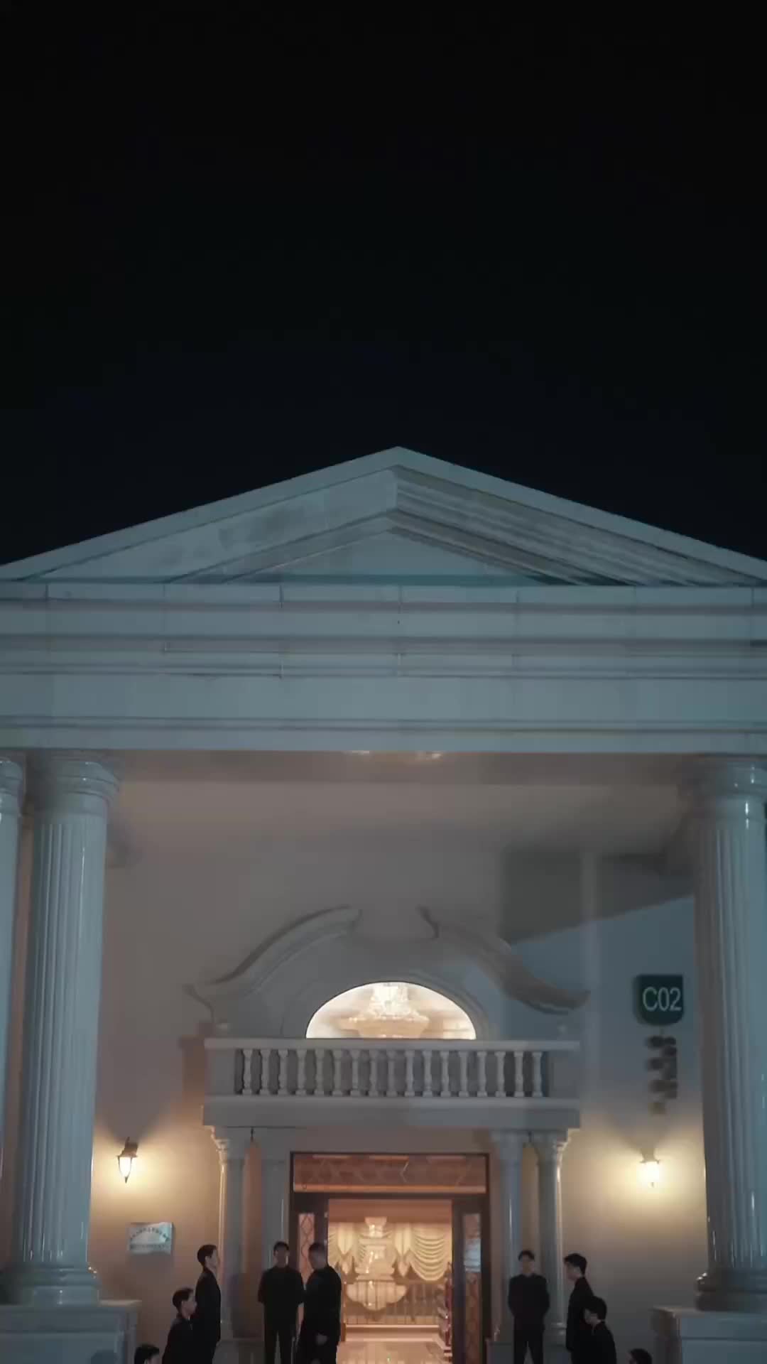ตอนที่ 11