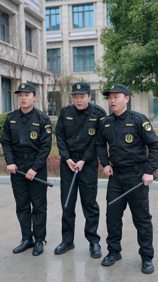 集 9