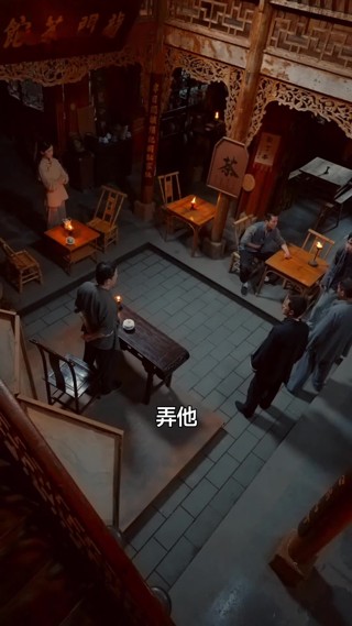 集 15