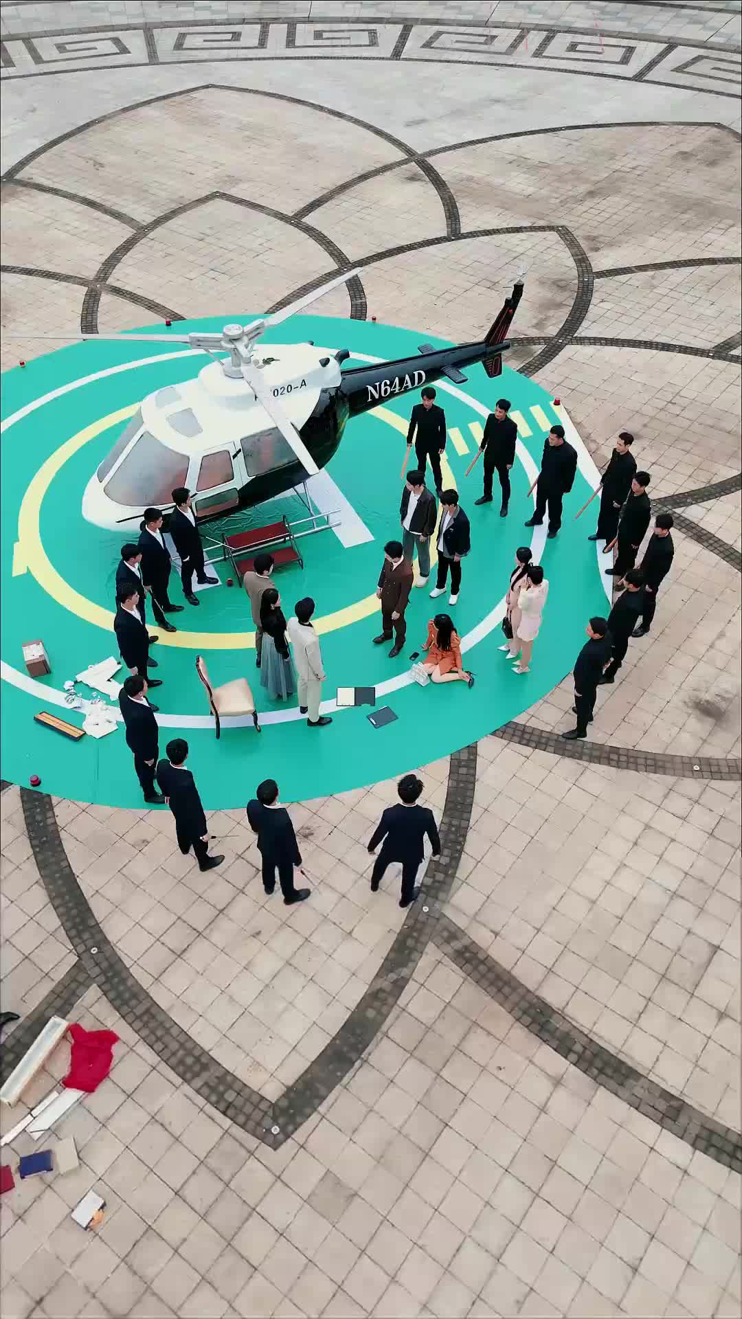 集 29