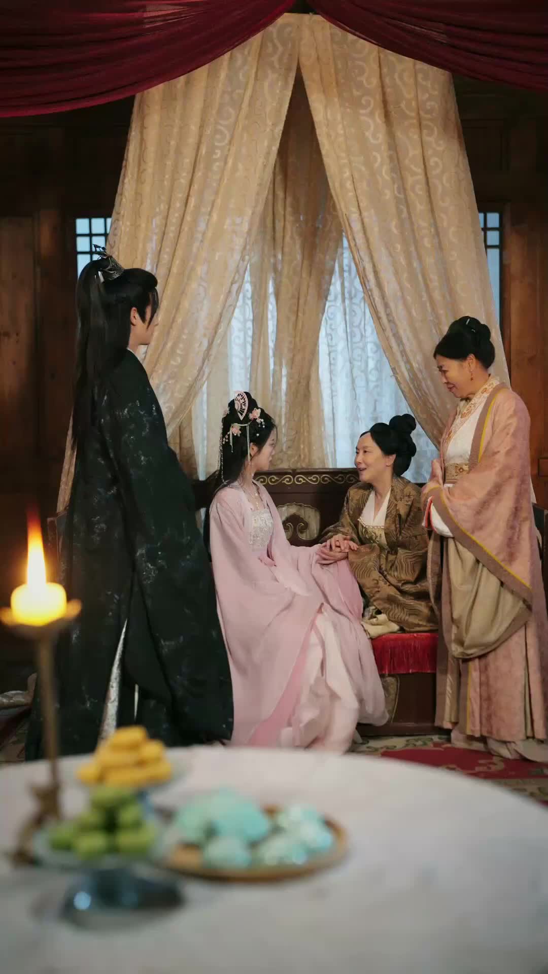 ตอนที่ 20