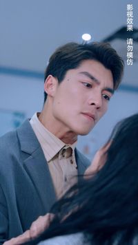 集 6