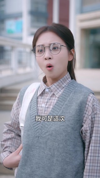 集 19