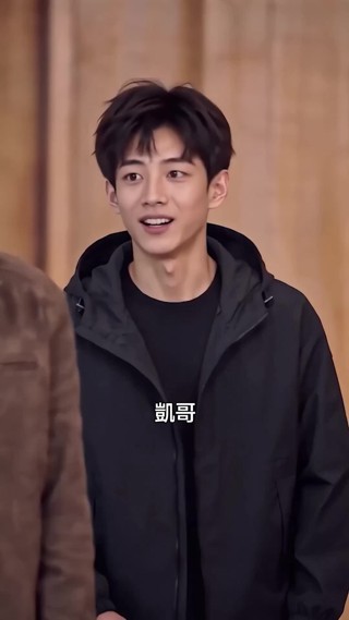 集 25