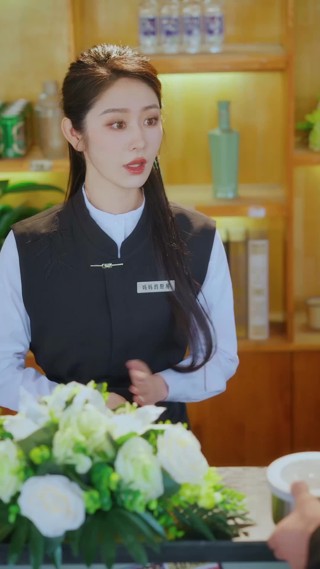 Épisode 21