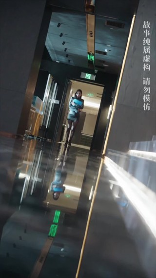 集 26