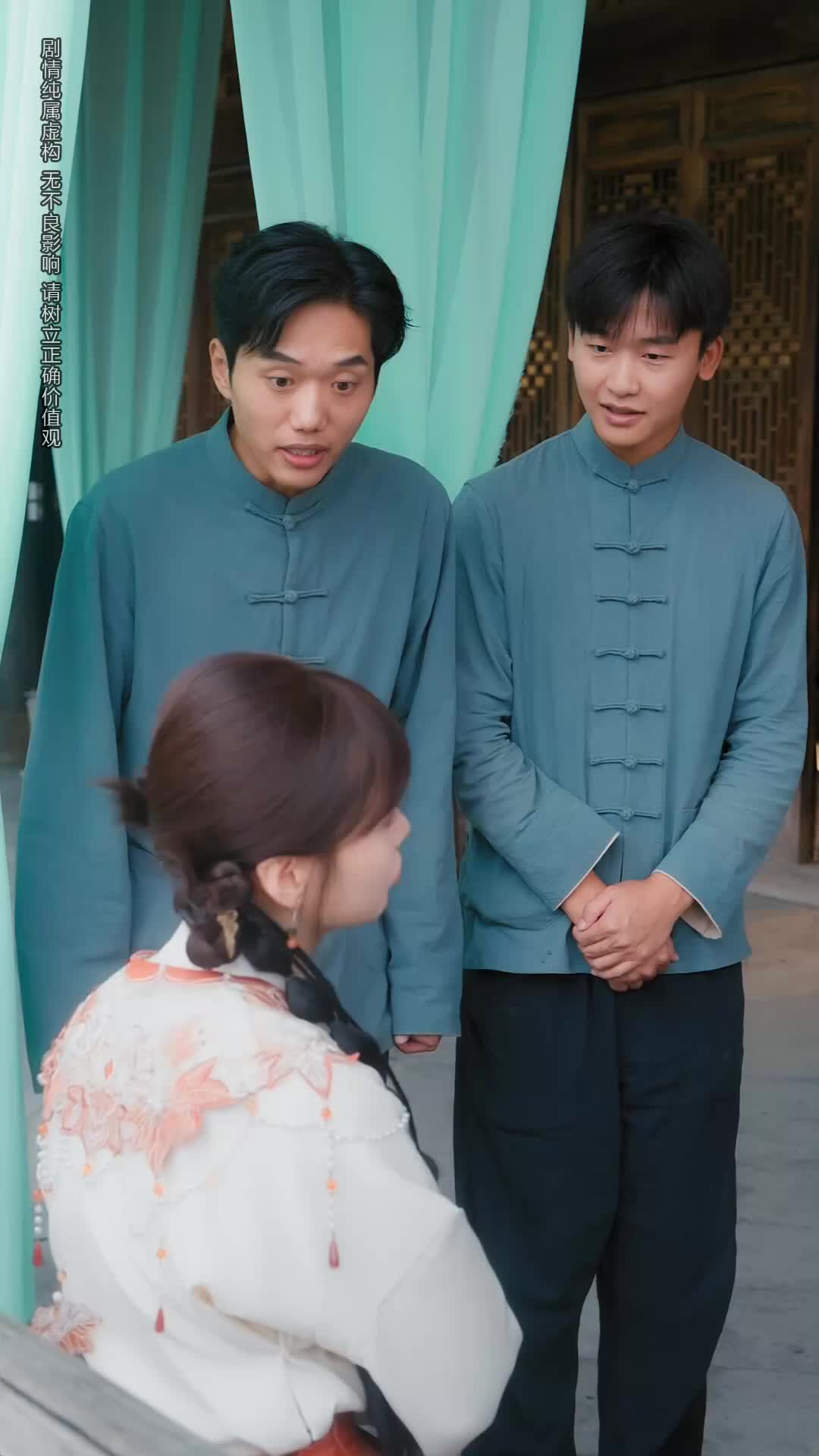 Episode 20