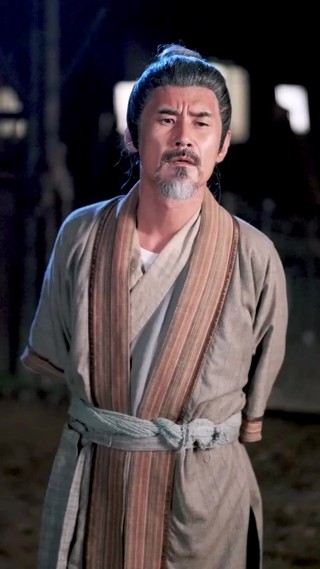 ตอนที่ 18