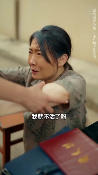 集 17