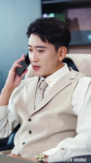 Episode 23