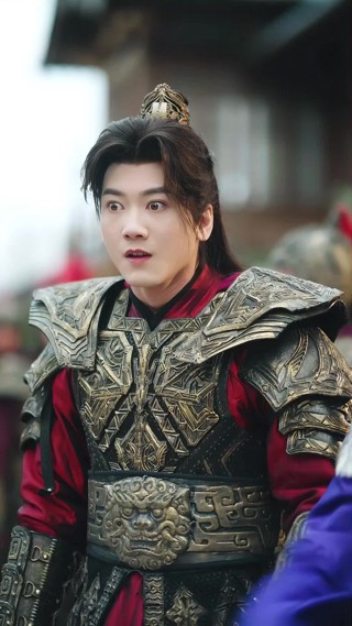 ตอนที่ 14