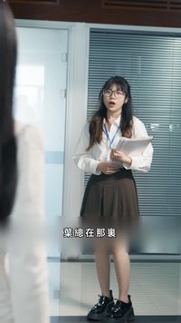 集 27