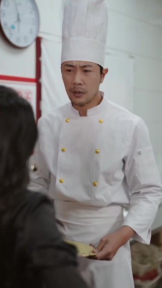 集 4