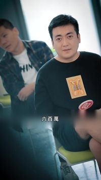 集 30