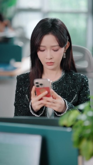 集 3
