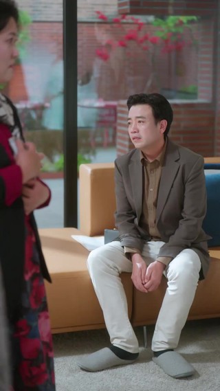 ตอนที่ 10