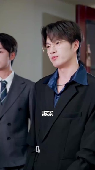 集 19