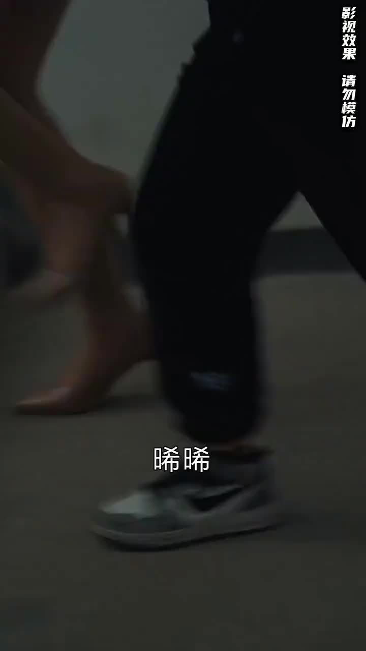 集 1