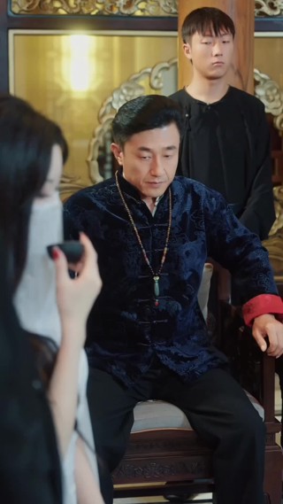 集 5