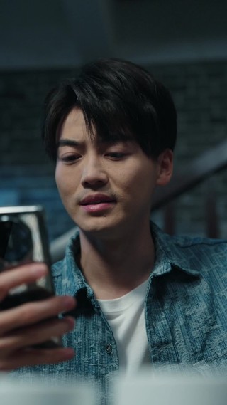 集 20