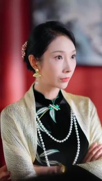 ตอนที่ 5