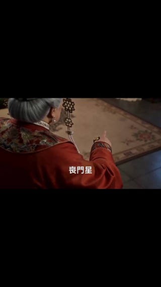 集 25