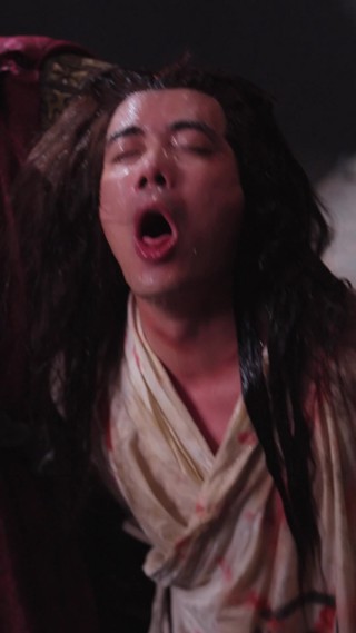 集 10