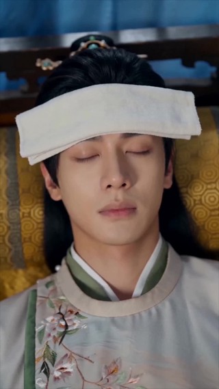 ตอนที่ 2