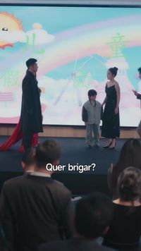 ตอนที่ 18