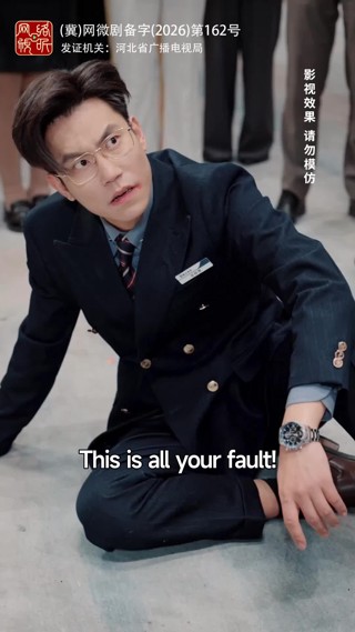 集 23