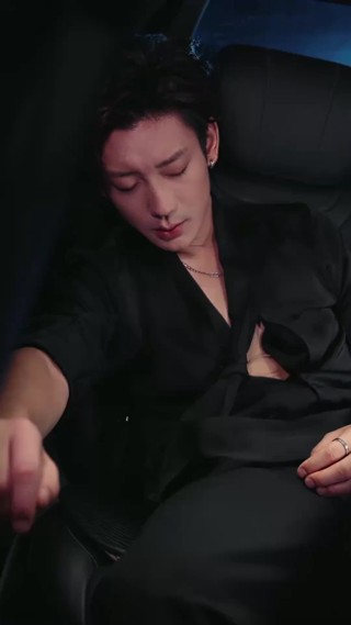 ตอนที่ 13