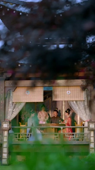 ตอนที่ 17