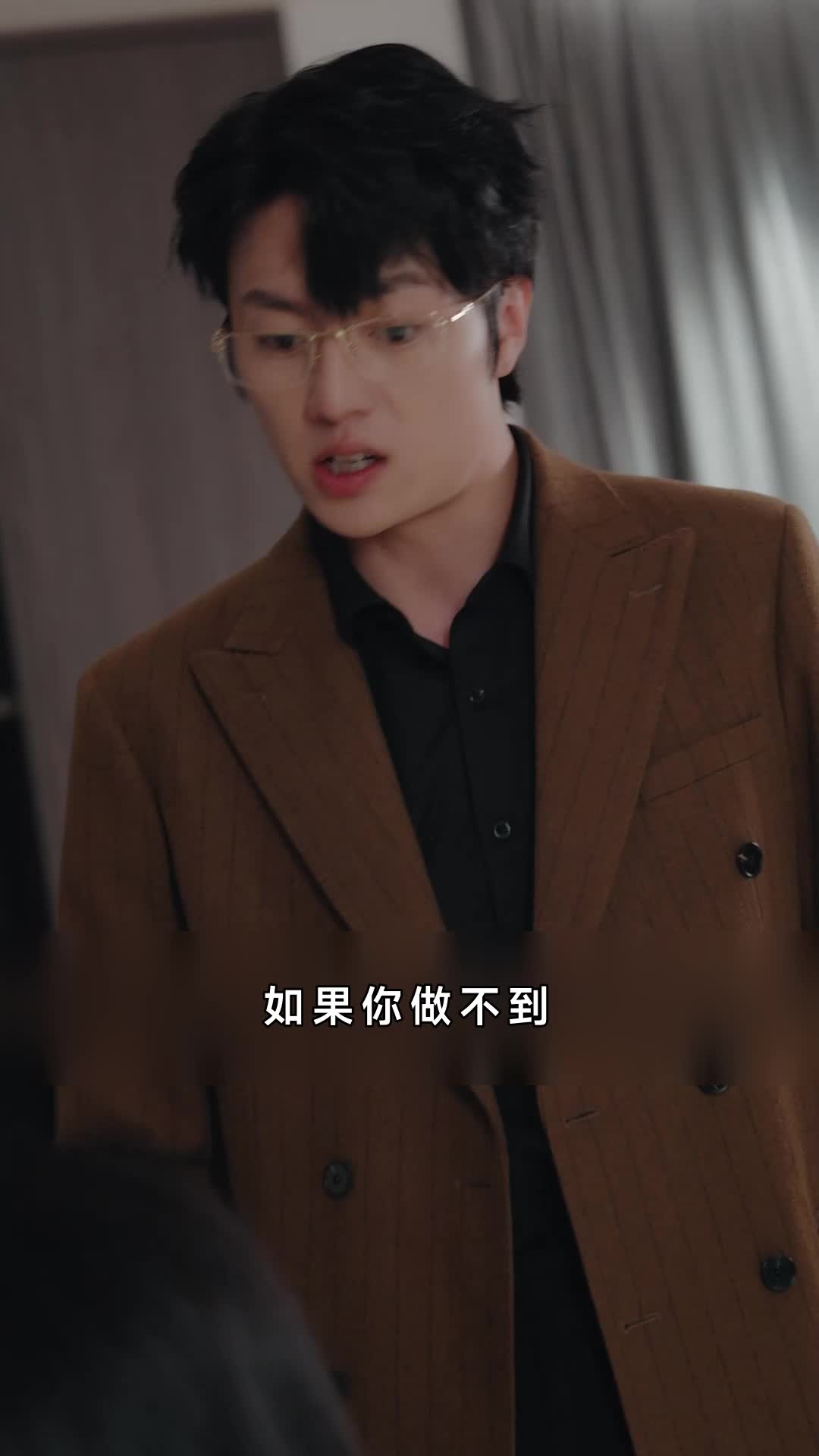 話 24