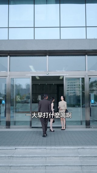 화 14