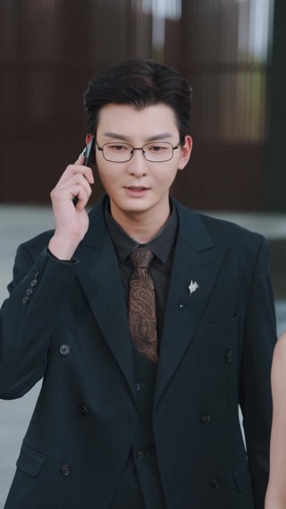 集 18