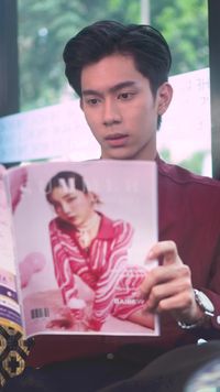ตอนที่ 12