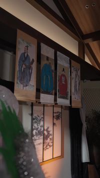 集 28