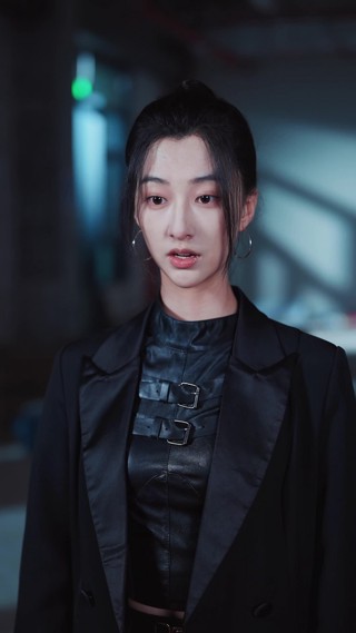 集 2