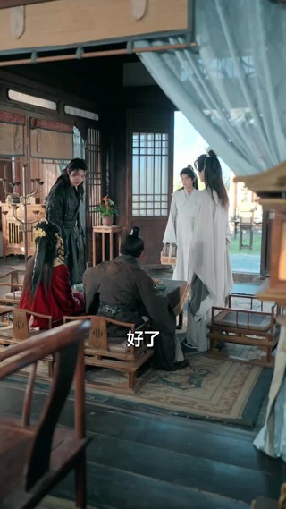 集 19