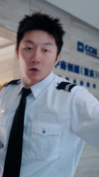 集 13
