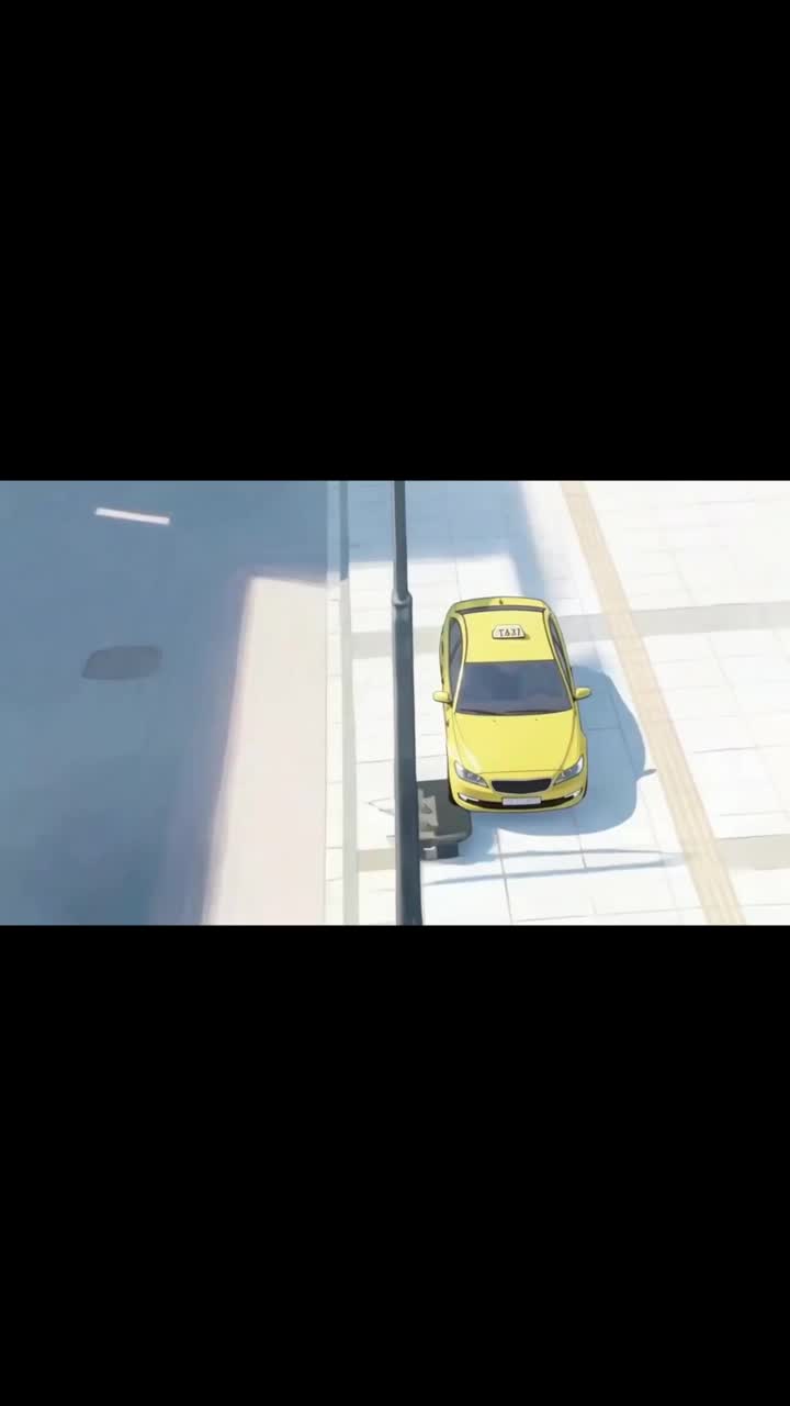 集 9