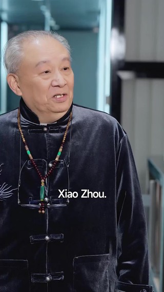 Episode 27